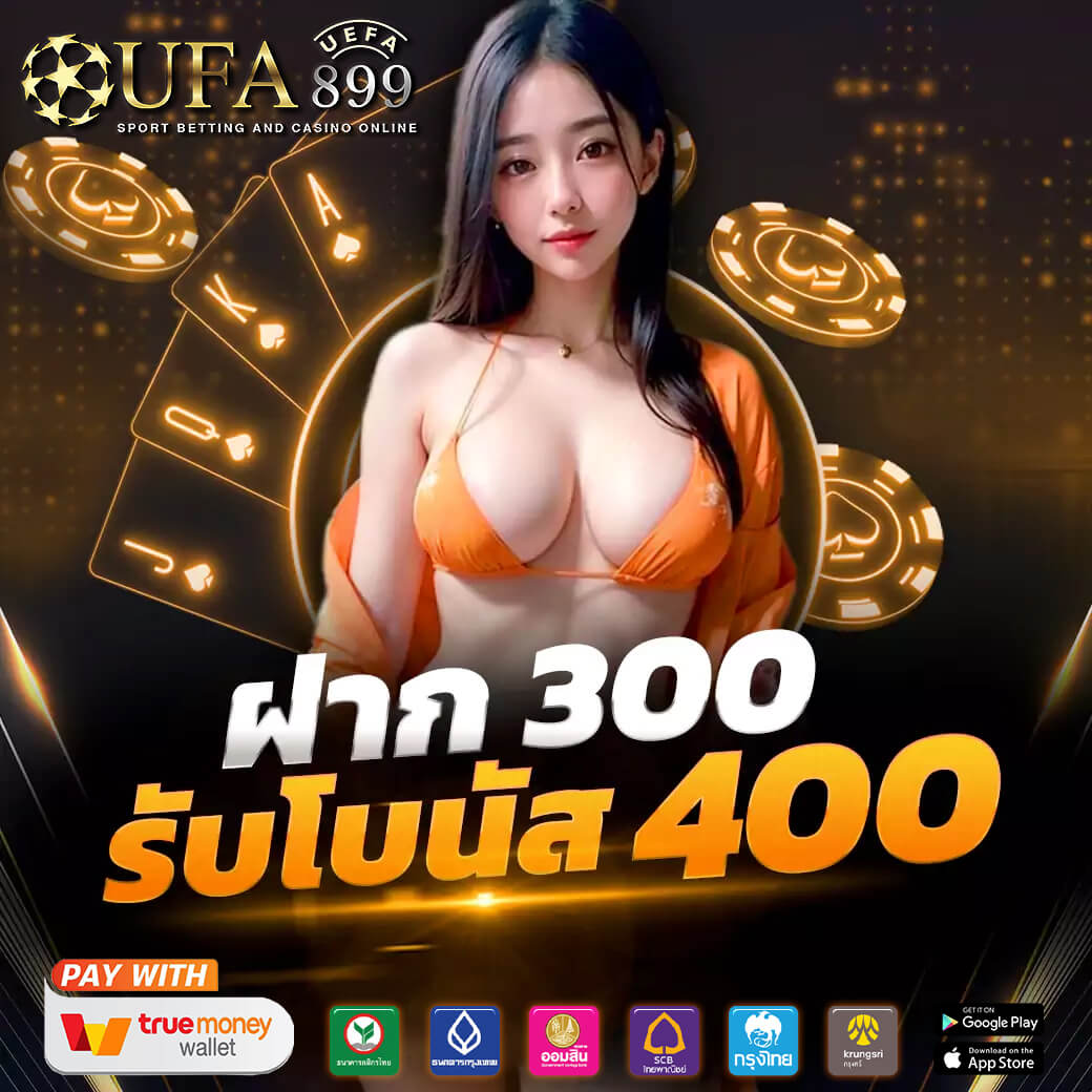 สล็อตเว็บตรง bet5688com เว็บสล็อตใหม่ล่าสุด bet5688