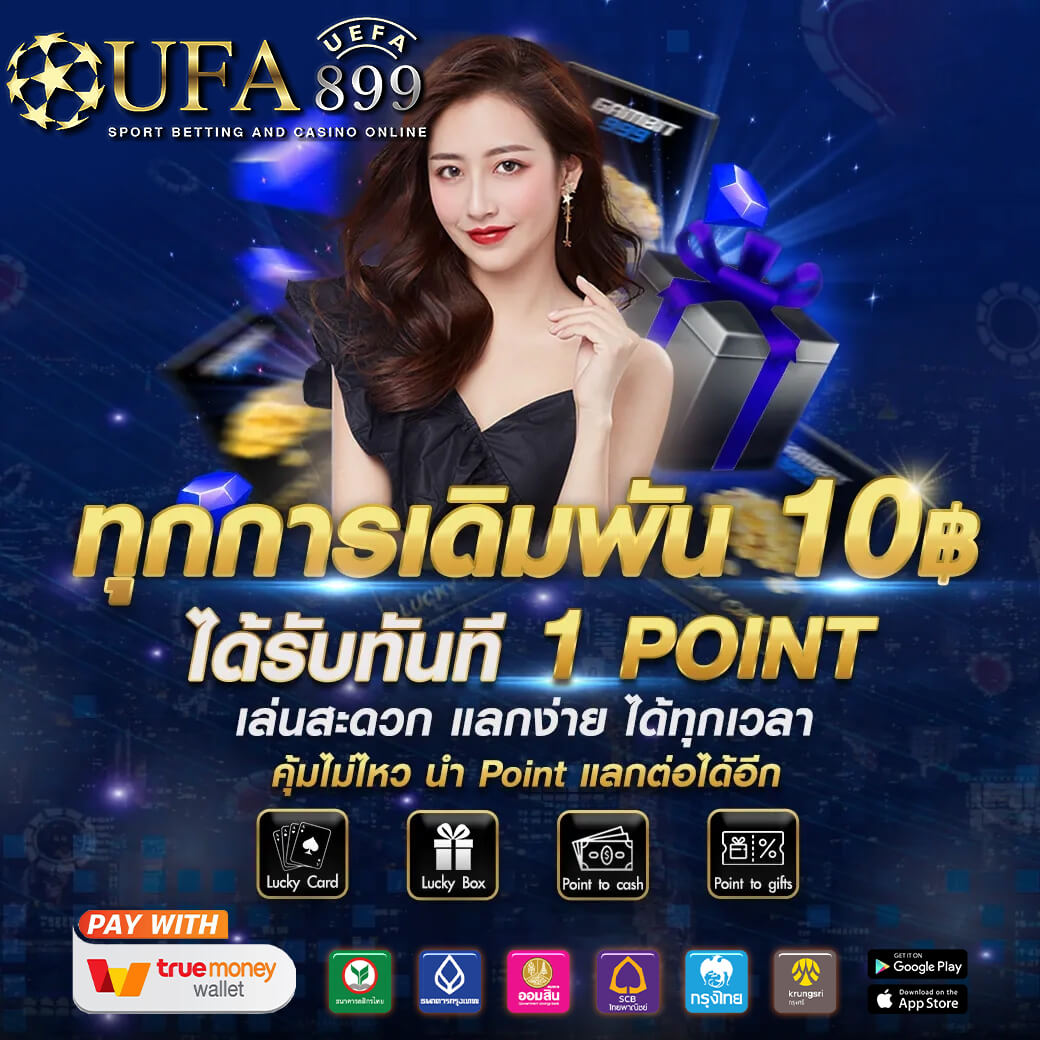 สูตรบาคาร่า AI ล่าสุด 2025 แจกฟรีจาก 5 เว็บที่น่าเชื่อถือ