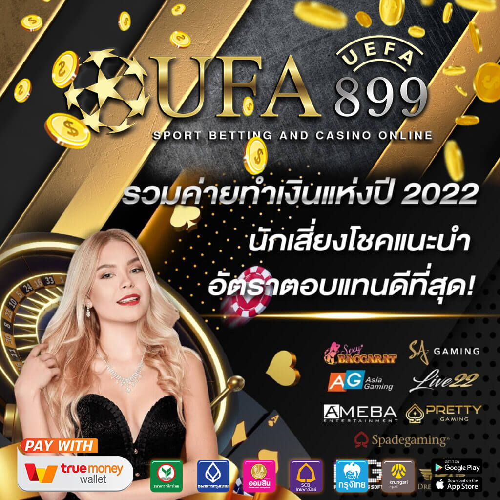 เกม PG SLOT คุณสมบัติฟรีสปินราคาถูก แจ็คพอตแตกบ่อย ทำเงินได้จริง