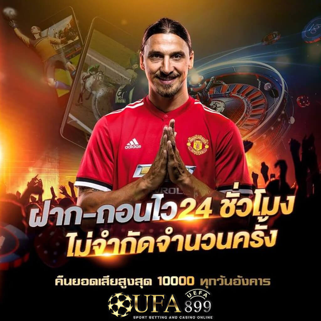 เกม PG SLOT คุณสมบัติฟรีสปินราคาถูก แจ็คพอตแตกบ่อย ทำเงินได้จริง
