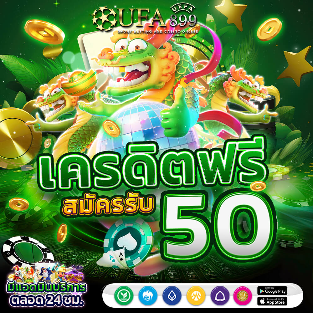 ผลบอลสดวันนี้ ตรวจสอบผลบอลล่าสุด ผลบอลเมื่อคืน
