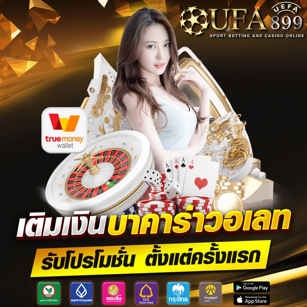 ผลบอลสดลีก - อัปเดตผลบอลสด7m ครบทุกแมตช์ที่ 7MTH ทันใจทุกคู่