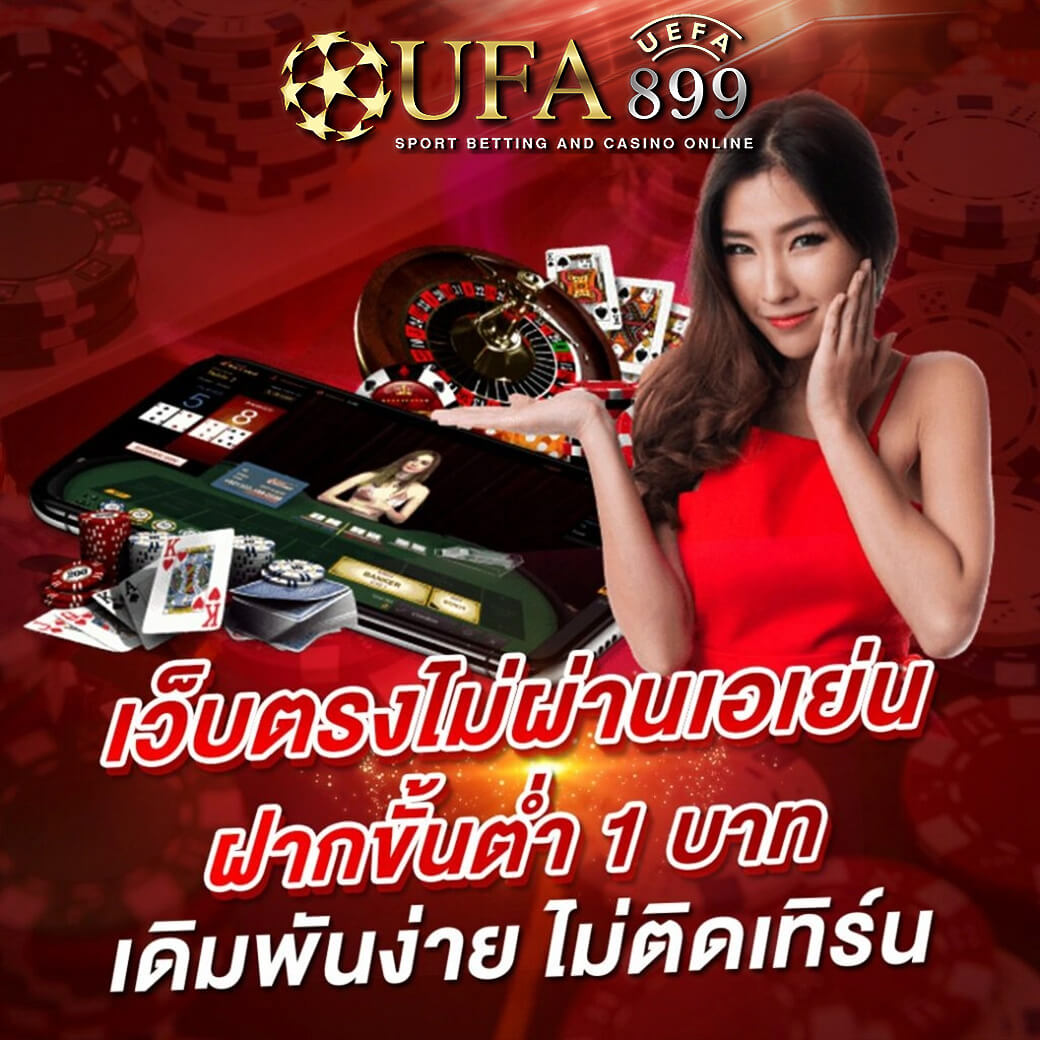 ผลบอลสํารอง 1 🧚 ดูฟุตบอลสดออนไลน์วันนี้ ทุกลีกชั้นนำทั่วโลก