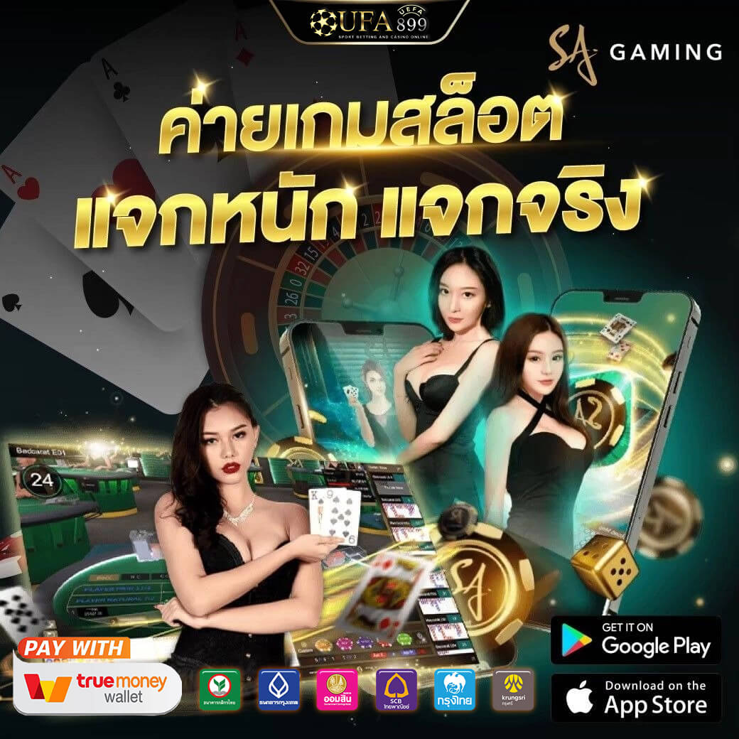 ผลบอลสํารอง 1 🧚 ดูฟุตบอลสดออนไลน์วันนี้ ทุกลีกชั้นนำทั่วโลก